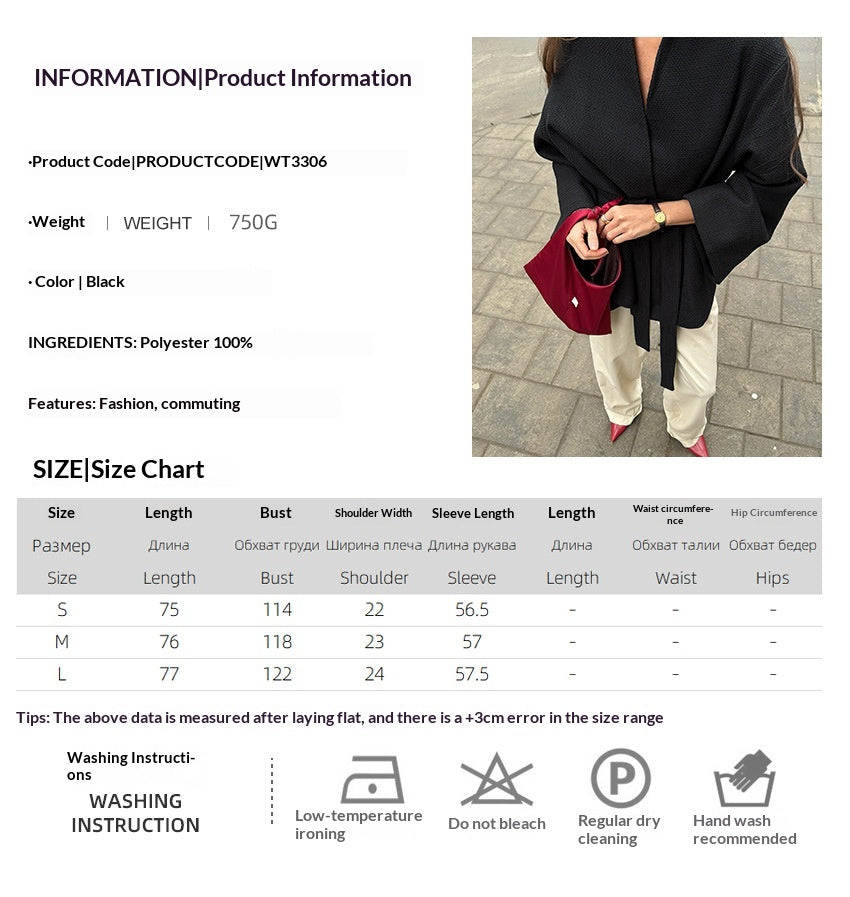 Women's V-neck Lace-up Chanel-style Long-sleeve Jacket